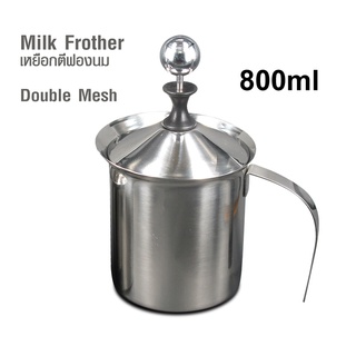 เหยือกสำหรับทำฟองนม 800 ml. (Milk Cremer) Dr. Gustjung