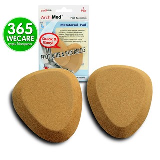 Archimed Metatarsal Pad Size L พยุงผ่าเท้าและอุ้งเท้า 365wecare