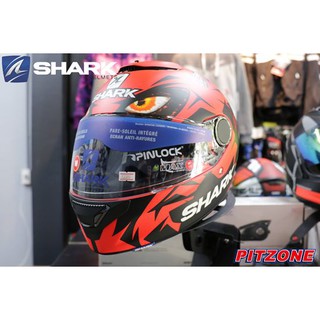 หมวกกันน็อค SHARK SPARTAN Austrian GP mat