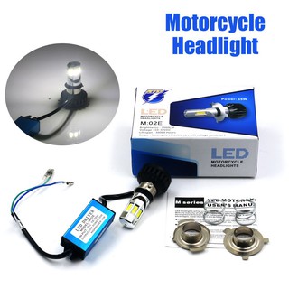 ไฟหน้า LED Motorcycle All In One 6 ดวง COB 35W