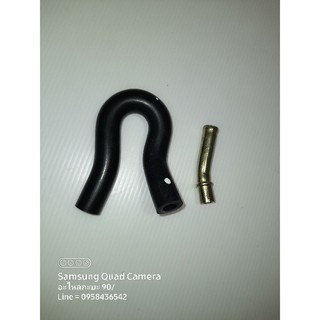 ท่อน้ำวนอุด EGR พร้อมแป็บฝาออย์คูเลอร์ d-max ปี 05 ถึง 2011 ดีแม็กคอมมอนเรล พร้อมแป๊ปน้ำฝาออย ราคาโคตรถูก