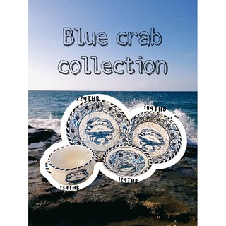 Blue Crab Collection เซ็ทจานชามเซรามิกส์ จานเพ้นท์มือ จานสวย