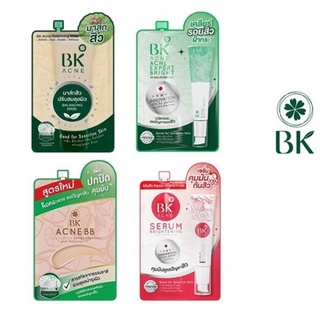 (แท้) BK Acne 4 สูตร BB/Mask/Serum/Expert บีเค แอคเน่ แบบซอง