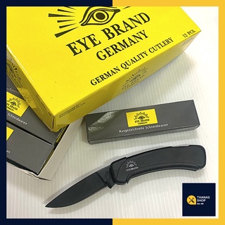 มีดพับ มีดพับปอกทุเรียน มีดพับตราตา eyebrand มีดตัดทุเรียน มีดพับตัดทุเรียน ของแท้ 100%