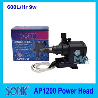 SONIC AP1200 WATER PUMP  600 L/Hr 9w