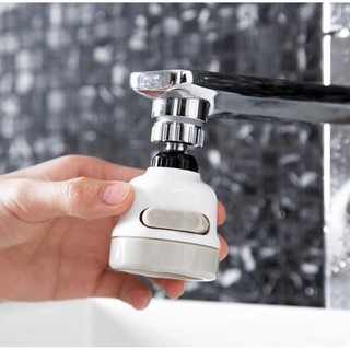 Top-Sky Adjustable Shower Faucet Water หัวก็อกเพิ่มแรงดันน้ำ 360 องศาปรับระดับได้