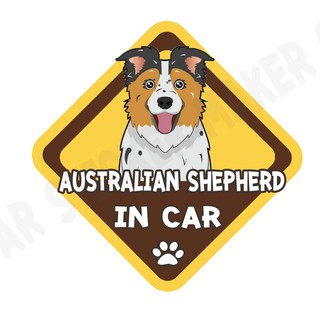 สติกเกอร์ติดรถ สติ๊กเกอร์ติดรถยนต์ สติกเกอร์หมา DGA23  Australian Shepherd