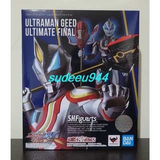 S.H.Figuarts SHF Ultraman Geed Ultimate Final