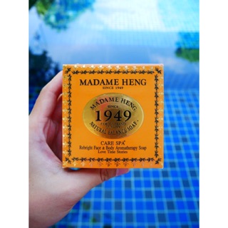 📌1ก้อน 150กรัม📌 สบู่รีไบร์ท เฟส &amp; บอดี้ อโรมาเธอราปี madame heng rebright face and body aromatherapy spa