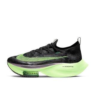 NIKE AIR ZOOM ALPHAFLY NEXT% VALERIAN BLUE