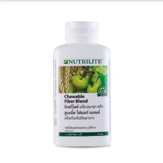 Nutrilite Chewable Fiber Blend นิวทริไลท์ ชูเอเบิ้ล ไฟเบอร์ เบลนด์