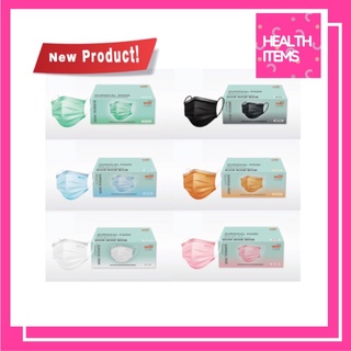 HOFCARE หน้ากากอนามัย 3 ชั้น กล่องละ 50 ชิ้น