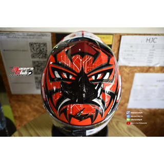 SCORPION EXO R1 AIR :FABIO MONSTER REPLICA (RED)