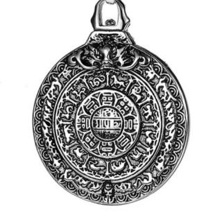 Direction Symbols Luck Wealth Fortune Money Amulet Pendant