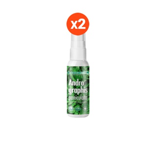 (แพ็ค 2) Dentiste’ Andrographis Paniculata Mouth Spray 20ML.สเปรย์ดับกลิ่นปาก ฟ้าทะลายโจร ปกป้อง มั่นใจ