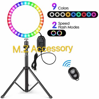 ไฟไลฟ์สด LED Selfy Ring Light RGB 📸 ไฟไลฟ์สด🌈 เปลี่ยนสีได้ 9 สี ปรับความสว่างได้ ขนาด 14 นิ้ว 18 นิ้ว