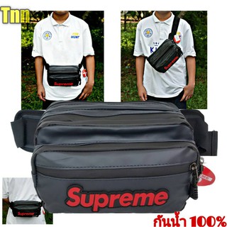 กระเป๋าหนังPUสะพายข้างและคาดอกsupreme//Tnn18กันน้ำ100%มีหลายช่อง