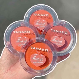 บรัชออนสีพีช TANAKO Meet at my blusher ประมาณ5g