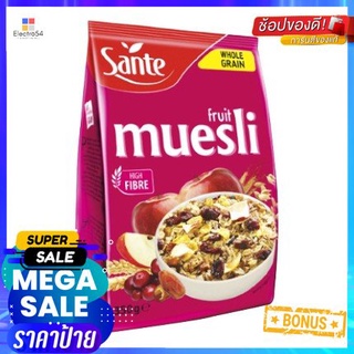 Sante Fruit Muesli 350g มีไฟเบอร์วิตามินบี ด้วยการเพิ่มผลไม้แห้ง