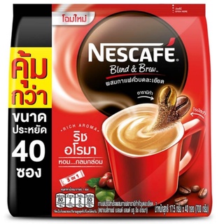 Nescafe Robusta  17.5g.