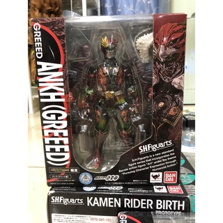 S.H.Figuarts ankh (greed) ร่างสมบูรณ์