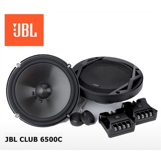 JBL ลำโพงแยกชิ้นติดรถยนต์ 6.5 นิ้ว JBL CLUB 6500C 60w. Rms Peak 180w