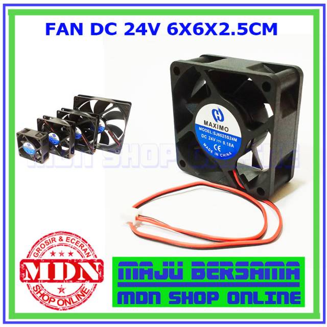 พัดลม Dc 24V 6cm - พัดลม Dc 24V 6cm 6X6X2.5cm เดิม