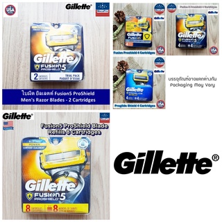 Gillette® Proglide Shield 2, 4, 8 Cartridges ใบมีดโกน ยิลเลตต์ โปรไกลด์ Fusion5 ProShield