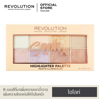 Makeup Revolution Soph Highlighter Palette