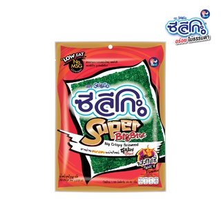ซีลีโกะ Super Big Bite สาหร่ายอบกรอบแผ่นใหญ่ รสสไปซี่ / 1 ซอง มี 5 แผ่น (ขนาด 25 กรัม)