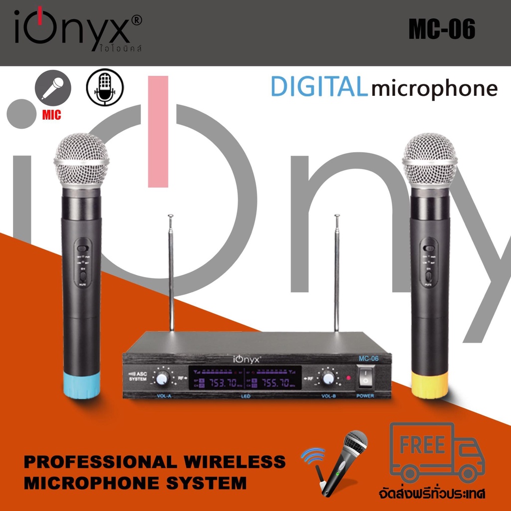 ionyx MC-06 wireless microphone dual channal professional ไมค์ลอยคู่