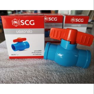 บอลวาล์วPVC ตราช้างSCG ขนาด1/2"(4หุน)