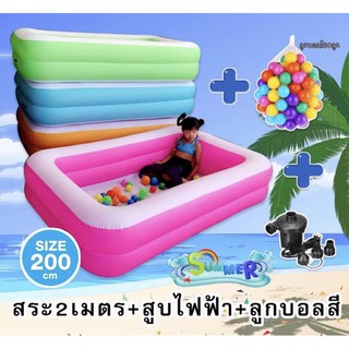 🏝Summer Set Pool สระเป่าลมขนาด2เมตร +สูบลมไฟฟ้า+ลูกบอลหลากสี จบครบชุดในเซตเดียว‼️💦🐠