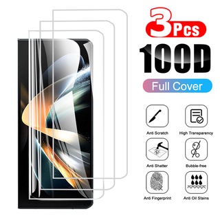 กระจกนิรภัยกันรอยหน้าจอ HD 100D 3 ชิ้น สําหรับ Samsung Galaxy Z Fold 4 Z Fold 3 ZFold3 5G