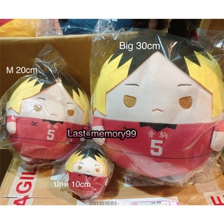 📍พร้อมส่ง SizeM ของแท้ ตุ๊กตา Fuwa   Haikyuu ไฮคิว คู่ตบฟ้าประทาน  ไฮคิวคู่ตบฟ้าประทาน โมจิ mochi