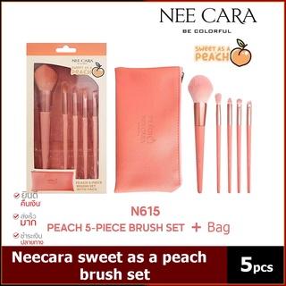 น้องมาแล้ว พร้อมส่ง เซตแปรงพีช Nee Cara Sweet As A PEACH Brush Set With Bag