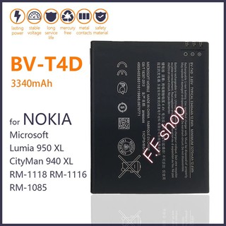 แบตเตอรี่ Nokia Microsoft Lumia 950 XL CityMan 940 XL RM-1118 RM-1116 RM-1080 BV-T4D 3340mAh ประกันนาน 3 เดือน