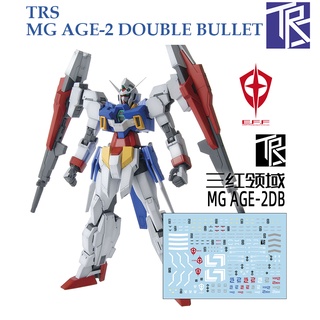 ดีคอลน้ำ [TRS] TM015 s AGE-2 DOUBLE BULLET MG 1/100 WATER DECAL TM 015