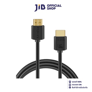 PROMATE CABLE (สายจอมอนิเตอร์) HDMI TO HDMI 4K PROLINK4K2-10M 10 METER