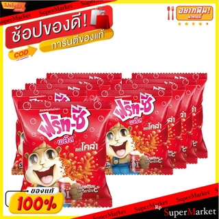 🔥HOT🔥 ฟริท-ซี พลัส เยลลี่ฟรุตกัมมี่ รสโคล่า 24 กรัม x 12 ห่อ Frit-C Plus Candy Cola 24 g x 12 pcs