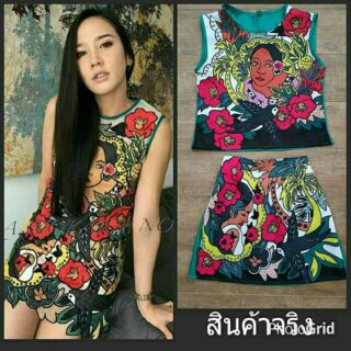 Fashion