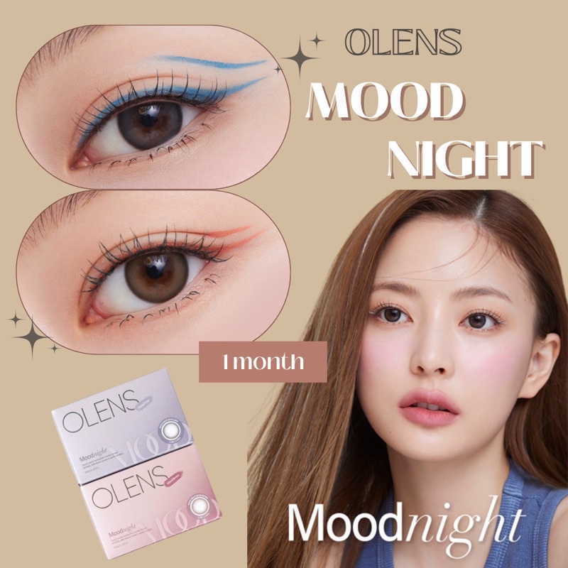 พร้อมส่ง OLENS MOOD NIGHT คอนแทคเลนส์เกาหลีราย 1 เดือน DIA 14.0
