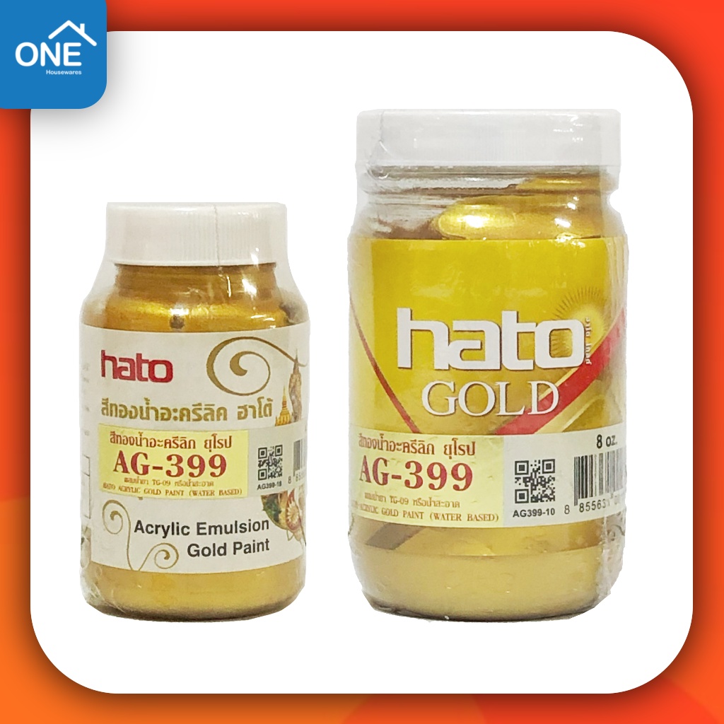 Hato สีทอง สีน้ำทอง ฮาโต้ HATO AG-399 สูตรน้ำ สีทองน้ำอะคริลิก ขนาด 8 ออนซ์ และ 4 ออนซ์