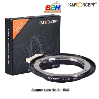 K&amp;F LENS ADAPTER MOUNT NIKON G - EOS KF06.131 เมาท์แปลงเลนส์