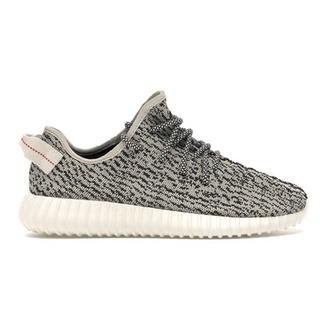 PROSPER - Yeezy 350 V.1 Turtledove 2022