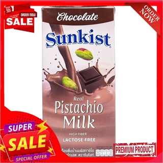 ซันคิสท์นมพิสทาชิโอรสช็อกโกแลต 946มลSUNKISTCHOCOLATE FLAVOR PISTACHIO 946ML