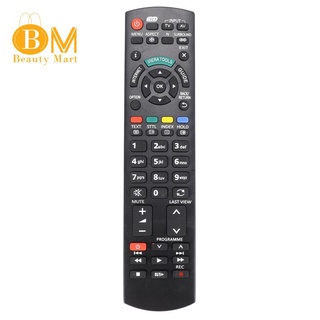 Remote Control Professional TV for Panasonic Viera TV N2QAYB000350