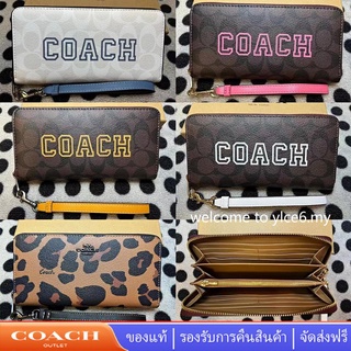 Coach CB856 CB865 ผู้หญิง กระเป๋าสตางค์ใบยาว กระเป๋า ที่ใส่บัตร หูหิ้ว กระเป๋า