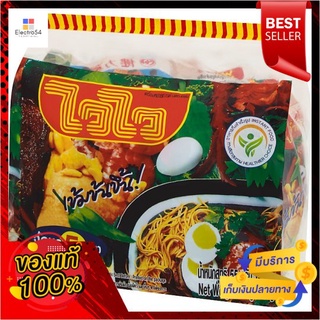 ไวไวบะหมี่กึ่งสำเร็จ 55ก.x5WAI WAI INSTANT NOODLE 55G. x5