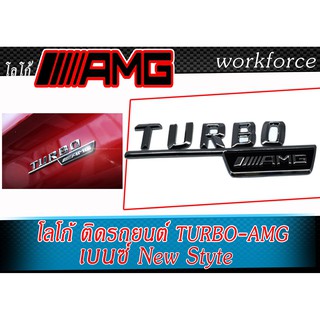 โลโก้ เบนซ์ BENZ AMG TURBO-AMG สำหรับติดรถยนต์